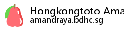 Hongkongtoto Amandraya